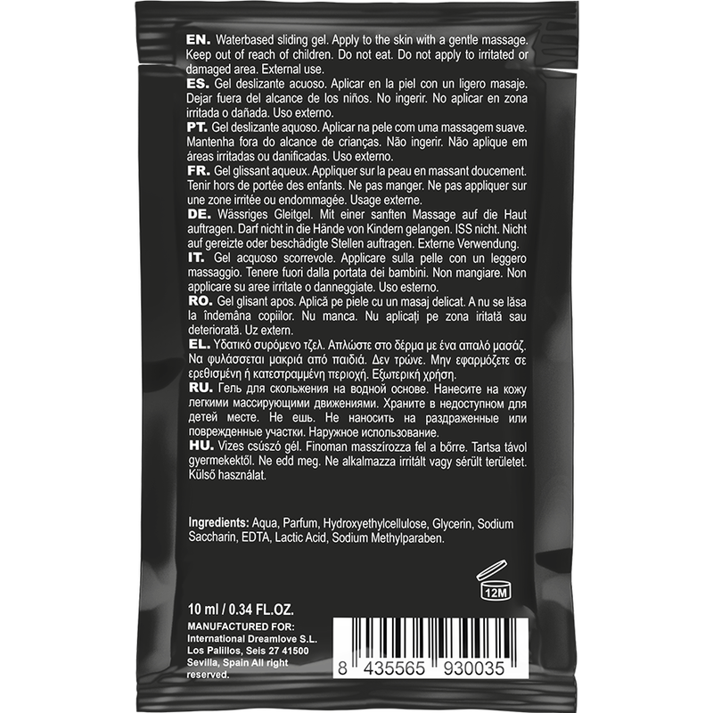 Coquette Cosmetics-Lubrifiant pe Bază de Apă Gust Căpșuni 2 img 105946 471710cefb06769c7652d2f3a775b8dd 1
