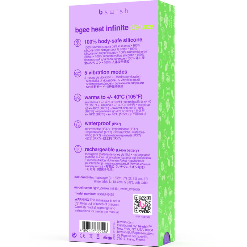 B Swish-Bgee Heat Infinite Deluxe Vibrator Reîncărcabil 3 img 151597 55c232fa3dfe010bec42cd9572a2122e 1