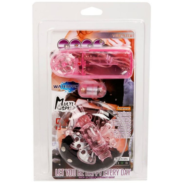 Baile Stimulating-Ham Reglabil cu Fluture Vibrator Multiviteze-TPR 8 img 50155 293b08be57fc8964d13ca2c6bc499883 1