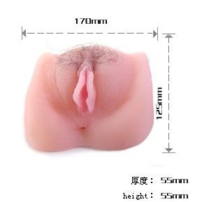 Baile For Him-Anthea Magic Flesh Vibraton Masturbator Vagin si 3 img 751 287c20fa9608cfe202fa92a3629775ae 1