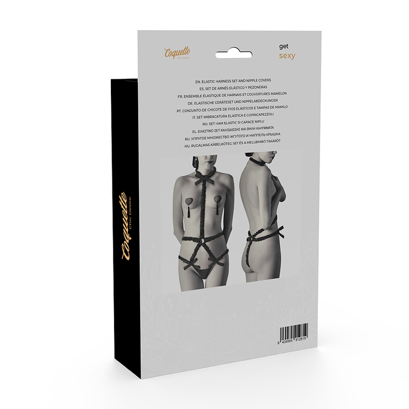 Coquette Accessories-Set Ham Elastic și Acoperitoare 2 img 94555 707b88ba4b97c58ea53051b0837ff5de 1