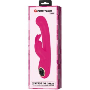 High Tech-Lamar Rabbit Vibrator și Stimulator G-spot-Roz 18 High Tech-Lamar Rabbit Vibrator și Stimulator G-spot-Roz - imagine 9