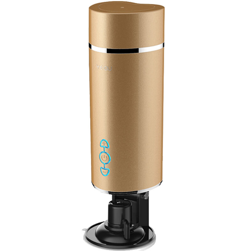 Armony-Masturbator Vibrator Vaginal Auriu-TPE · Masturbatoare (imaginea 2)