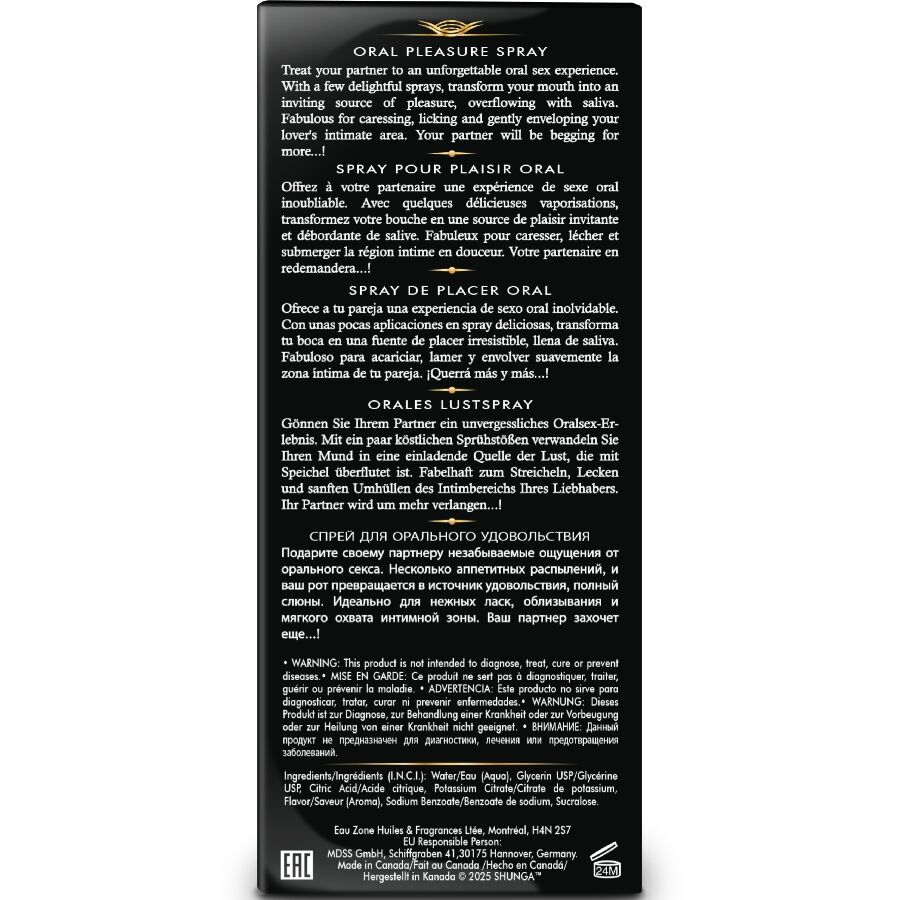 Shunga - Waves Pleasure Spray Oral Seducător Căpșuni 20 ml 4 img 217203 9622cee80b19d01cc04322576bb6d582 1