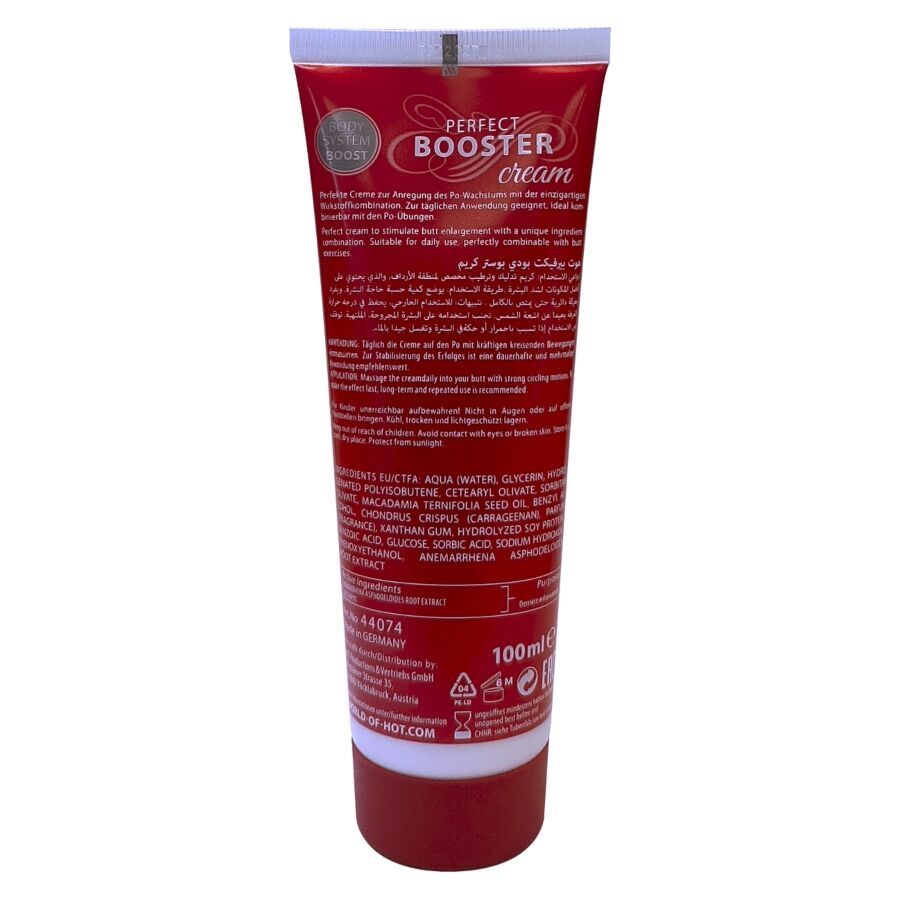 Hot-Cremă Xxl Booty Booster 100 ml 3 img 220672 e023731f74d7ae64287f869eb0b70f64 1
