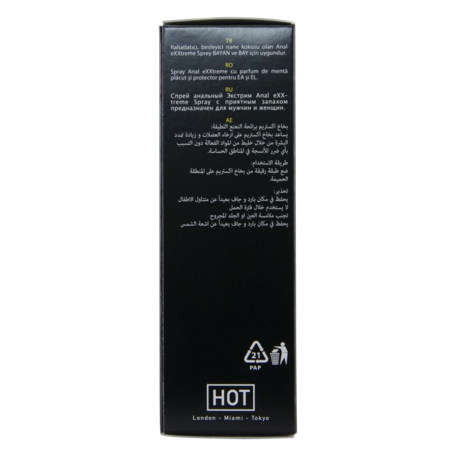 Hot-Exxtreme Anal Spray 50 ml 8 img 220703 0bb9a14d7092149f7417fe366597f55f 1