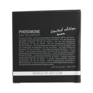 Hot-Parfum cu Feromoni Dubai Ediție Limitată pentru Bărbați, 30 ml - imagine 5