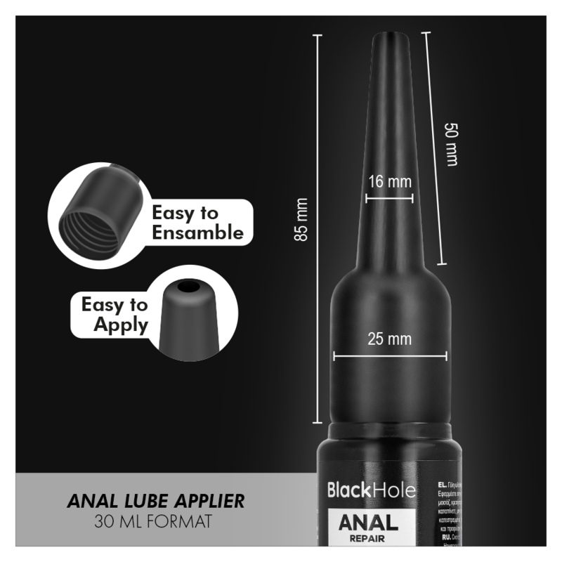 Black Hole-Aplicator Lubrifiant Anal S Size 30 ml-Sticla 4 img 225760 20f2e1b1172161f9b92954bbaf8c4806 1
